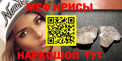 a pvp Новокубанск