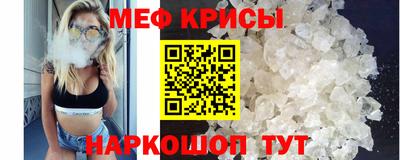 дурь Нальчик