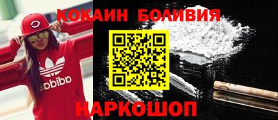 мескалин Нарткала