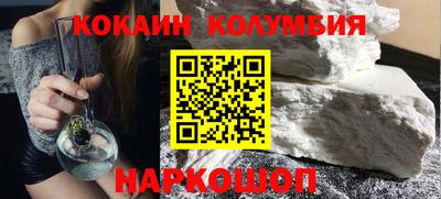 a pvp Новокубанск