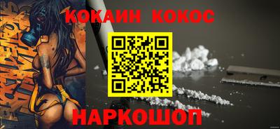 МДПВ Наро-Фоминск
