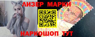 дурь Нальчик