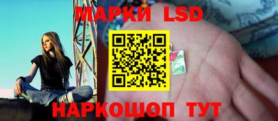 дурь Нальчик