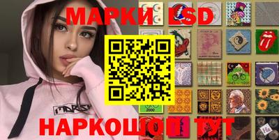 МДПВ Наро-Фоминск