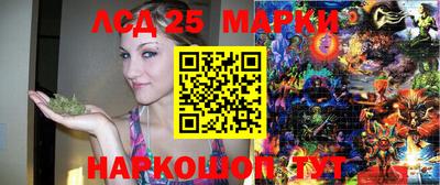 мефедрон VHQ Новодвинск