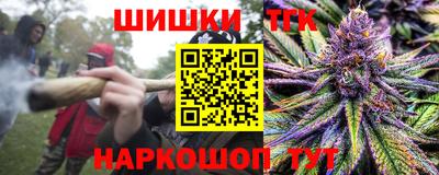 дурь Нальчик