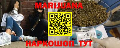 мескалин Нарткала