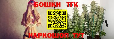 мескалин Нарткала