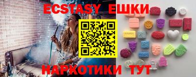 дурь Нальчик