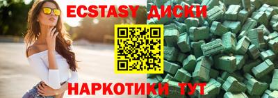 твердый Новозыбков