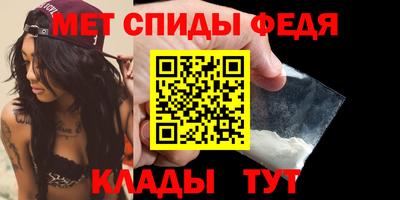 мескалин Нарткала