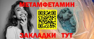мескалин Нарткала