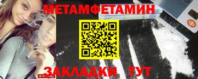 мескалин Нарткала