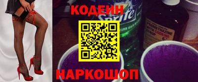 МДПВ Наро-Фоминск