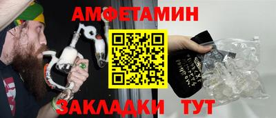 a pvp Новокубанск
