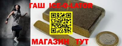 дурь Нальчик