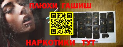 МДПВ Наро-Фоминск