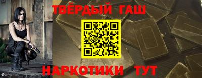МДПВ Наро-Фоминск