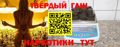 дурь Нальчик