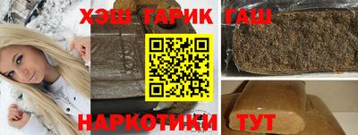 МДПВ Наро-Фоминск
