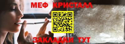 дурь Нальчик